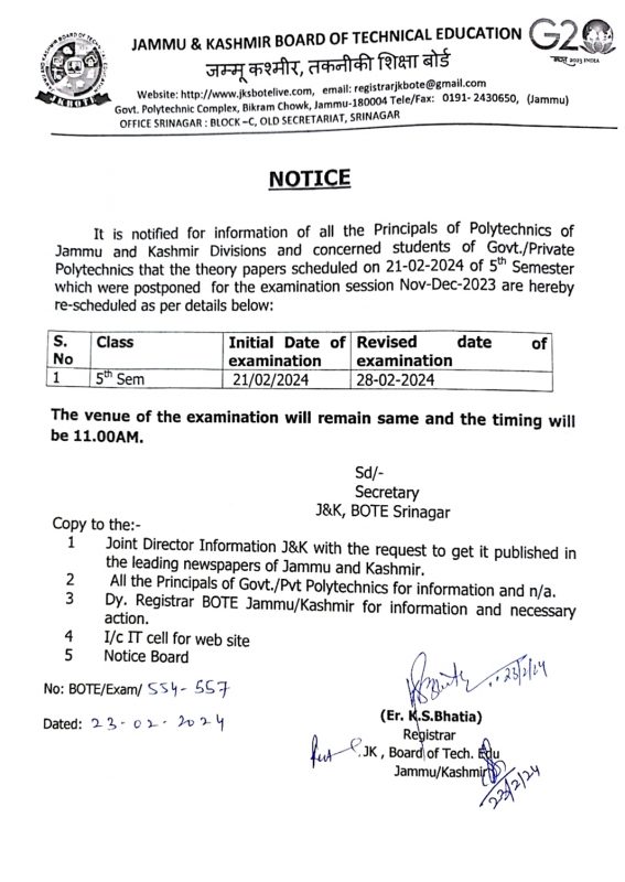 Reschedule of 5th Semester Paper